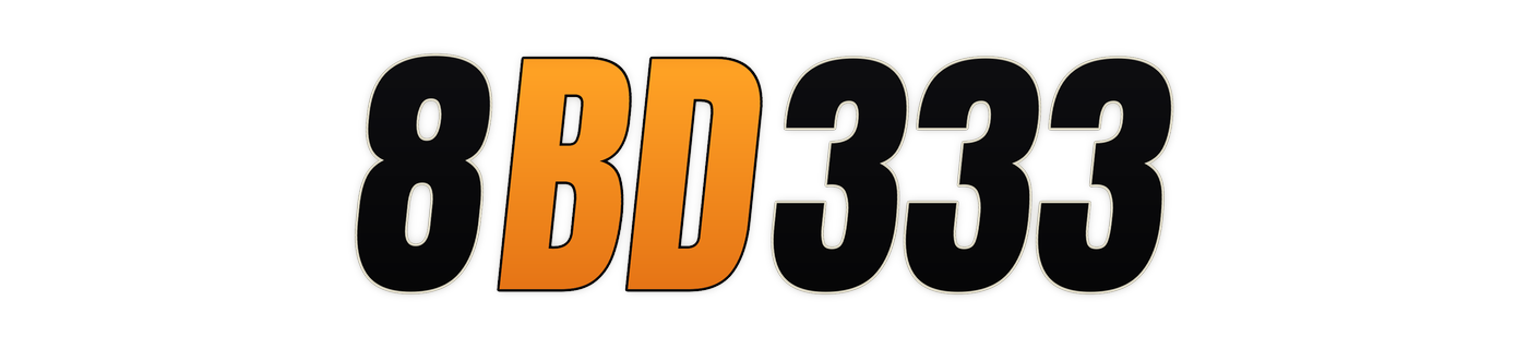 8bd333 লোগো